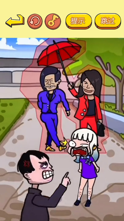 烧脑益智大师小游戏