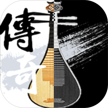 诗歌传奇手游
