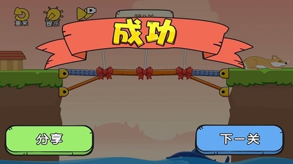 脑洞超乎想象最新版