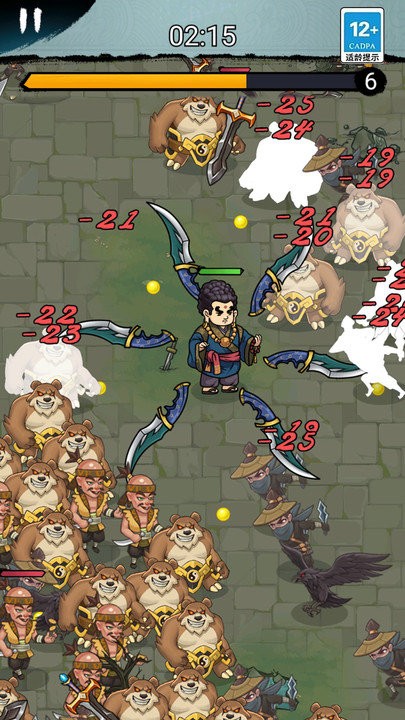 草上飞刀大师官方版