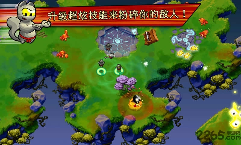 无敌忍者猫无限珍珠