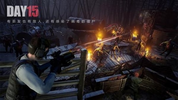 文明重启vivo版本