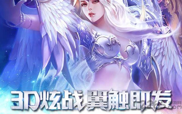 狂暴世纪37376版