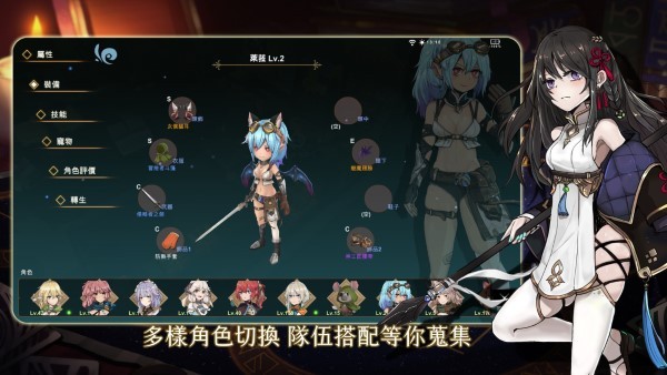 工匠物语3破解版