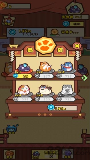 养猫计划红包最新版 养猫计划红包版游戏下载