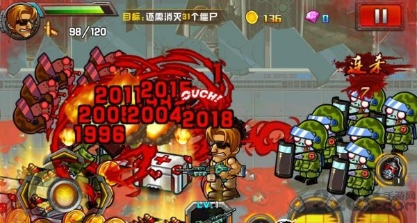 穿越僵尸火线合金弹头无限金币版
