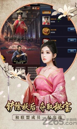 王爷我疼bt版