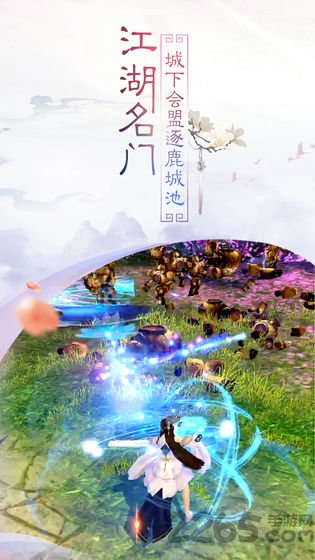 不江湖ol正版