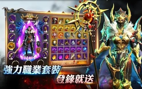 暗黑之役觉醒游戏