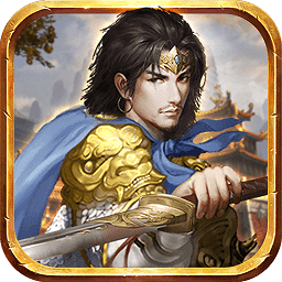 盛世明朝果盘版