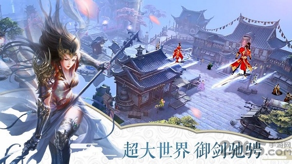 奇遇天下万古仙缘