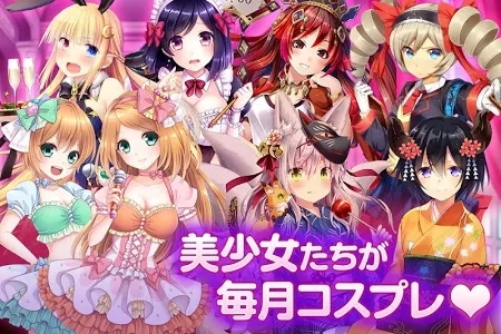 法尔秋雷的纹章中文破解版