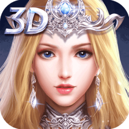 永恒大陆魔戒正版