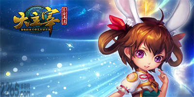 大主宰