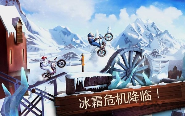 特技摩托前线免验证版