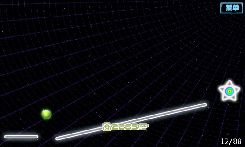 空间物理学游戏