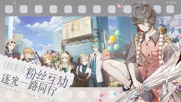 绝对演绎b服