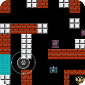 坦克大战单机破解版