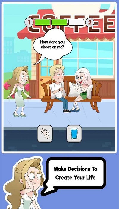 拯救女士游戏