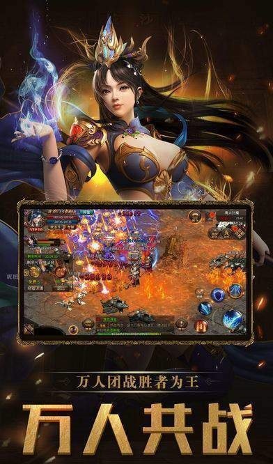 打金神器游戏