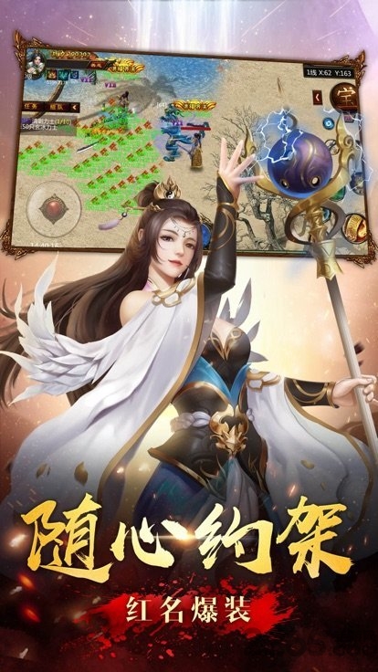 雷霆复古游戏