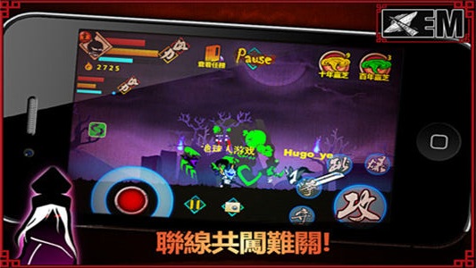 封魔录斩妖老版本 封魔录斩妖旧版下载