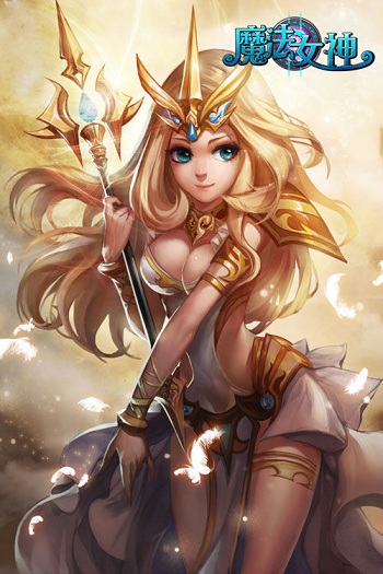 魔法女神手游