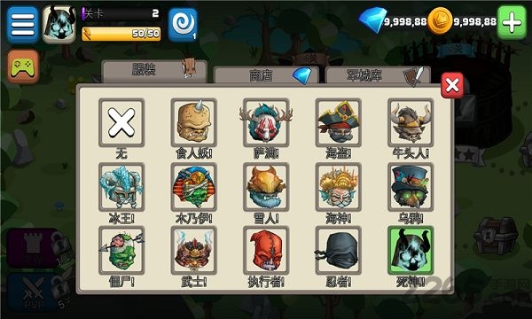 小小角斗士2无限灵魂版