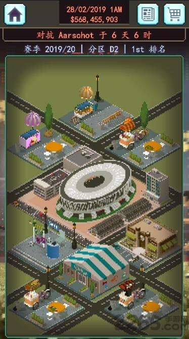 足球老板经理人中文版