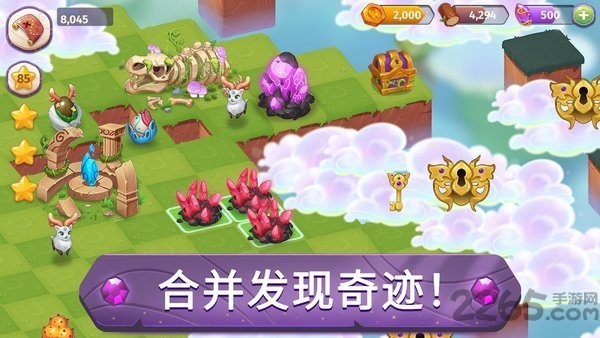 合并魔法中文版游戏