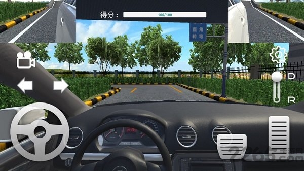 疯狂考驾照mod内购破解版