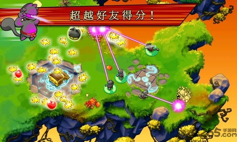无敌忍者猫无限珍珠