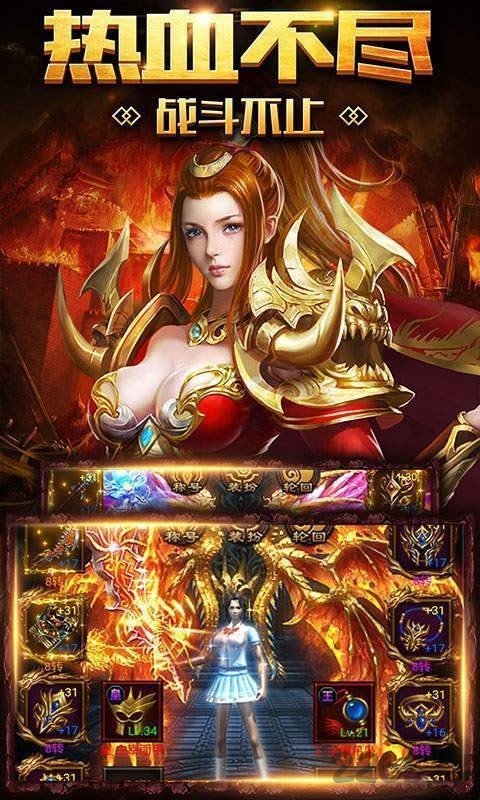 天游打金官方版