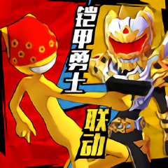 阿人模拟器游戏