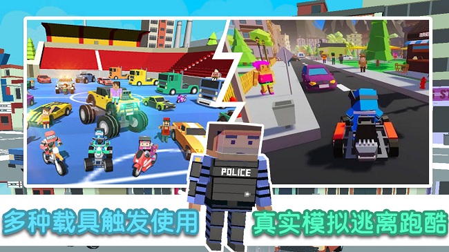像素模拟大作战游戏