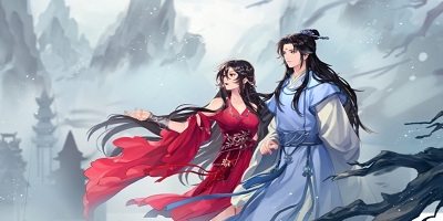 修真手游