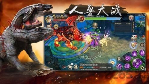 封神异魔录官方版