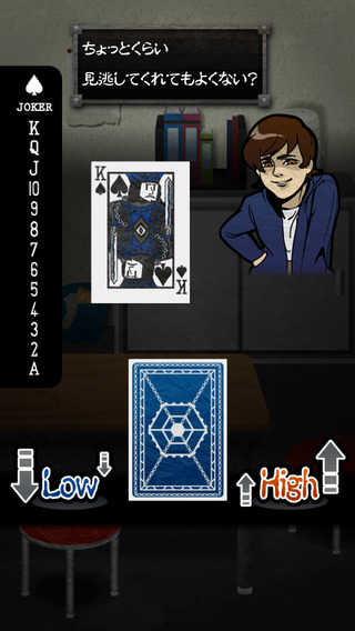 微笑合作人中文版