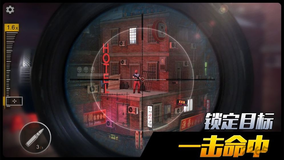 千纹时空4399版
