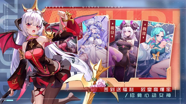 双生幻想华为版 双生幻想华为游戏下载