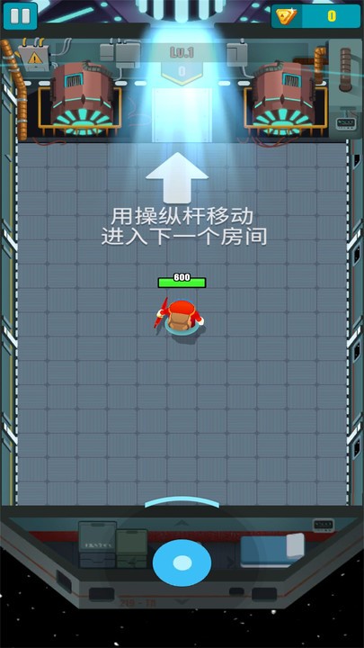 一名神箭手游戏