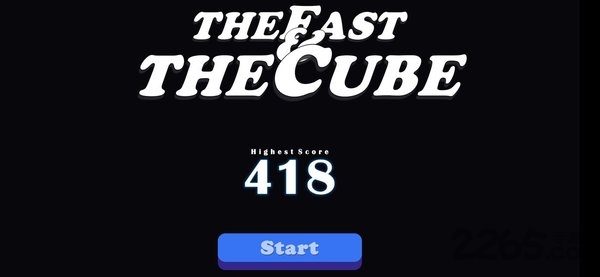 极速方块手机版