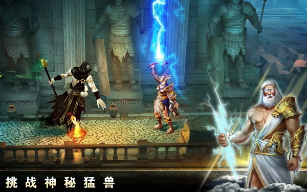血之荣耀神兵最新版