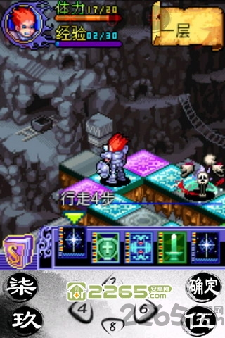 魔域王座手机版 魔域王座游戏下载