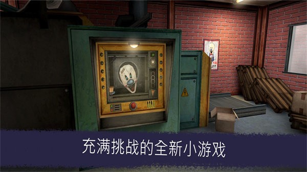 恐怖冰淇淋升级版本游戏 恐怖冰淇淋升级版下载安装