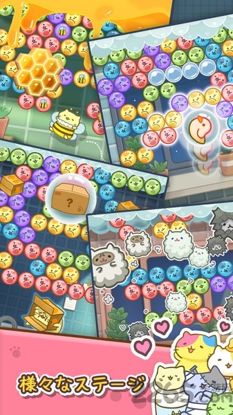 萌猫泡泡龙手机版