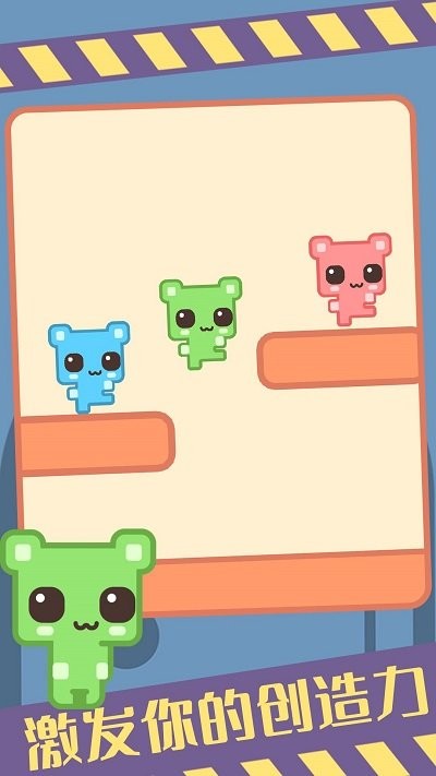 我的猫皮克猫咪游戏