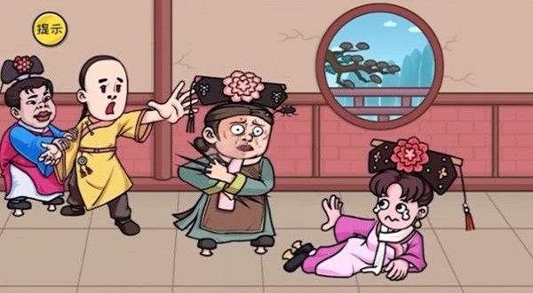 千万别手欠下载安装