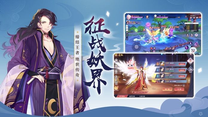 灵剑天姬红包版