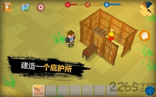 方块城市僵尸最新版